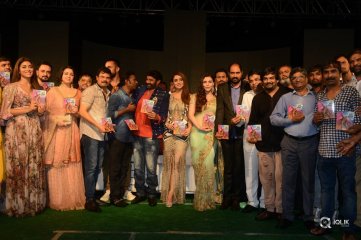 Paisa Vasool Movie Audio Launch